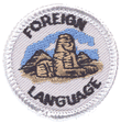 Foreign Language Merit (Silver)