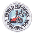 World Missions Construction Merit (Silver)