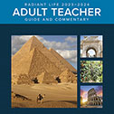 Adult Teacher Digital Subscription