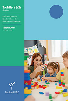 Toddlers & 2s Student Summer