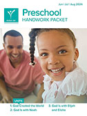Preschool Handwork Packet Summer