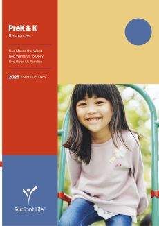 PreK & K Resources Fall