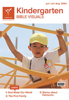 Kindergarten Bible Visuals Summer