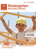 Kindergarten Resource Packet Summer