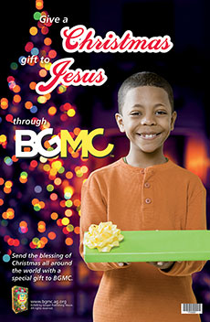BGMC Christmas Challenge Poster, Bilingual
