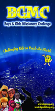 BGMC World Image Banner