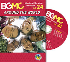 Volume 24—2022 BGMC Missions Manual on data DVD