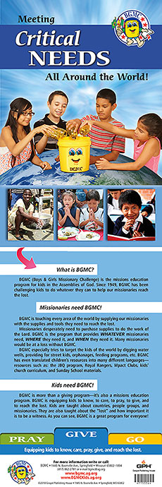 BGMC Meeting Critical Needs Flyer/Bulletin Insert-English
