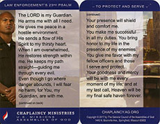 Law Enforcement Psalm 23 cards