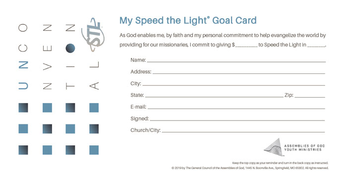 Unconventional Individual Goal Setting Card